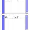 ks1 arithmetic sats practice paper7