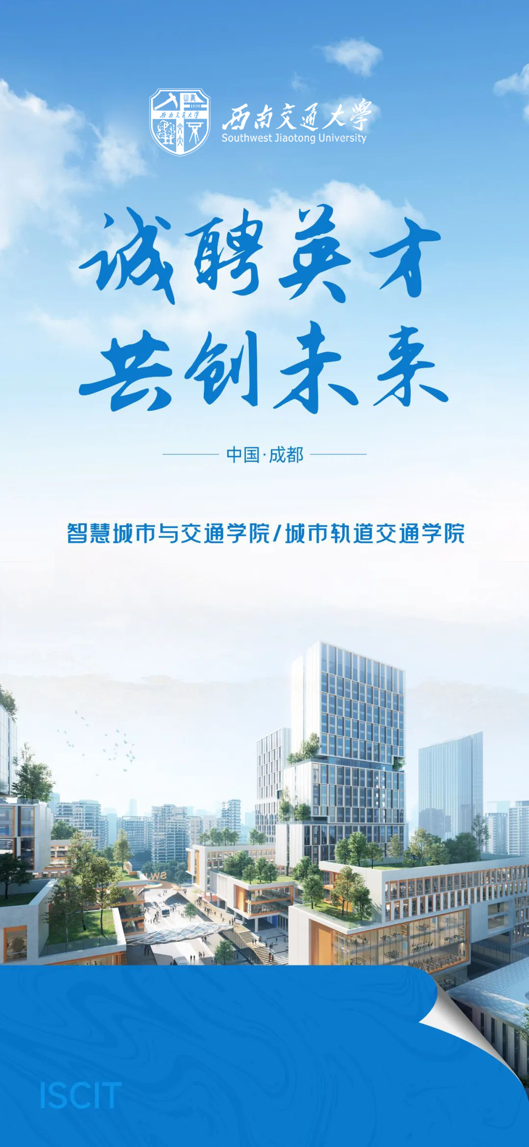 三亿体育有限公司