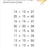 chicken licken maths test14