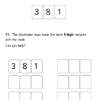 the elves and the shoemaker maths test10