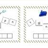 spelling activity cards2