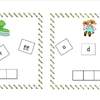 spelling activity cards7