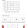 elves and the shoemaker maths sats practice paper8