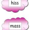 3rd phonics pack word cards 9