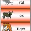 animal zodiac labels4