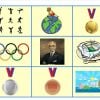 olympics bingo 2016j